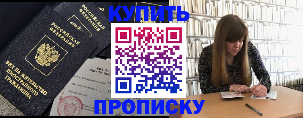 форма 3 в Артёмовском
